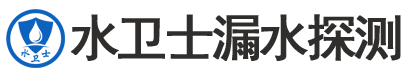 天津暗管漏水检测